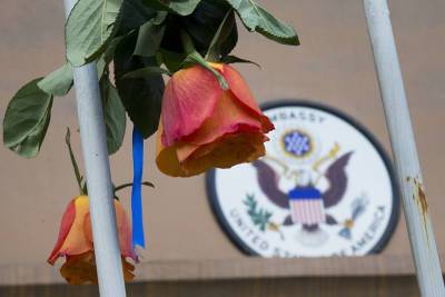 Посольство США выразило соболезнования после стрельбы в Казани