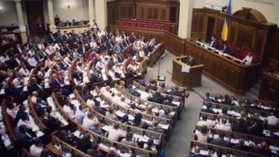 Двум украинским депутатам вручат подозрение в госизмене из-за Крыма