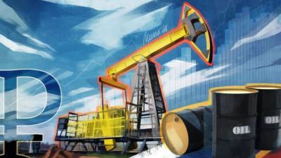 Прогноз по росту предложения нефти изменили в ОПЕК
