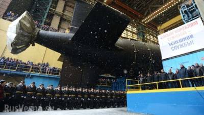 Российский атомный подводный крейсер К-561 "Казань" напугал экспертов из США