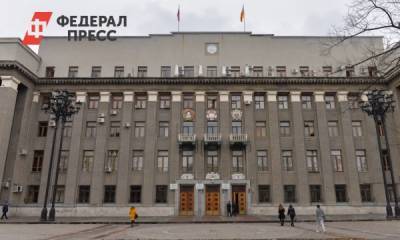 Вице-премьером Северной Осетии стал брат бывшего главы республики