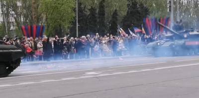 ОБСЕ подсчитала количество зрителей на "параде" в оккупированном Донецке