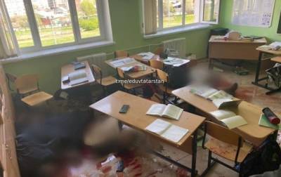 Установлены личности погибших в школе Казани