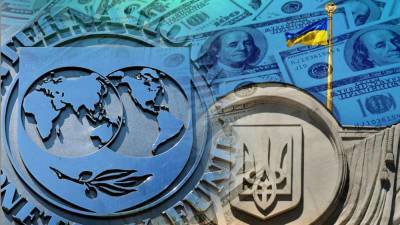МВФ требует от Киева прогресс в проведении реформ