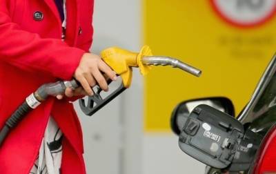 В Украине ввели декларирование роста цен на топливо