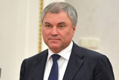 Володин рассказал об интересе иностранных депутатов к «Спутнику V»