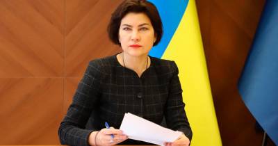 Генпрокурор Украины подтвердила подозрения Медведчуку в госизмене