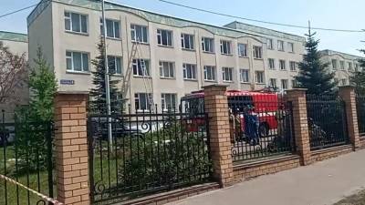 Ученица казанской гимназии записала голосовое сообщение во время стрельбы