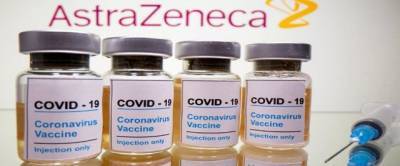Словакия приостановила вакцинацию препаратом компании AstraZenecа
