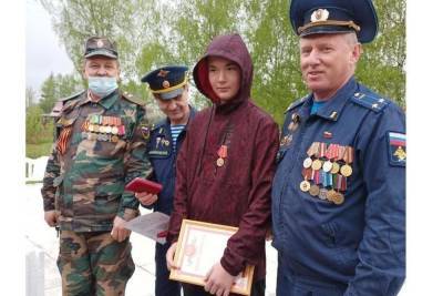 Рязанского семиклассника наградили за тушение пожара