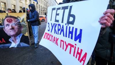 Украина: Медведчука и Козака подозревают в государственной измене