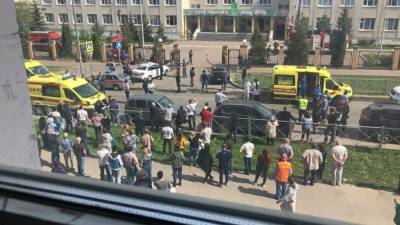 Психологи МЧС дали рекомендации россиянам после стрельбы в казанской школе