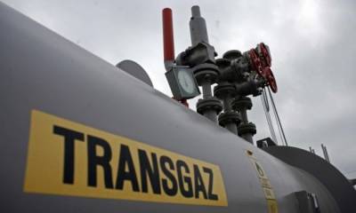 Румыния переходит на российский газ: добыча в стране падает