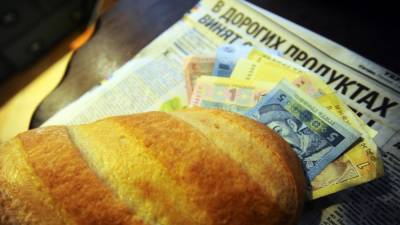 Украинцы разгневаны новостью о возможном лишении пенсий