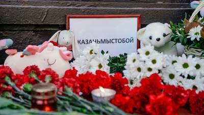 Глава Минпросвещения РФ: жертв трагедии в Казани могло быть больше