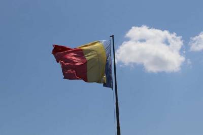 Румынский депутат Георге-Русу заявил, что не признает границу с Молдовой и Украиной по реке Прут