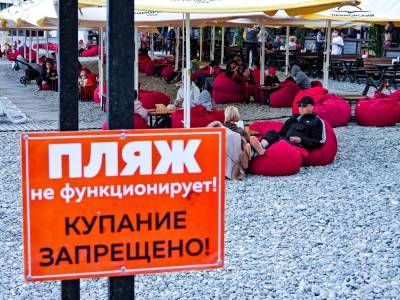 Турпоток в Крым на майских праздниках побил рекорд постсоветского периода