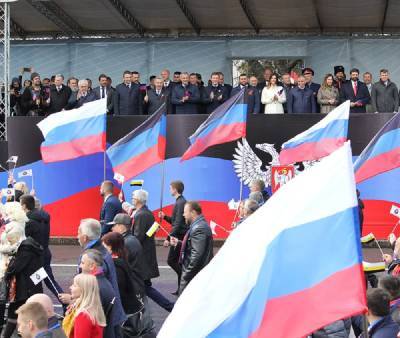 В Донецке масштабно отметили День Республики