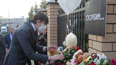 Кравцов отметил самоотверженность учителей и директора школы в Казани