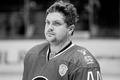 Бывший российский хоккеист умер в 32 года