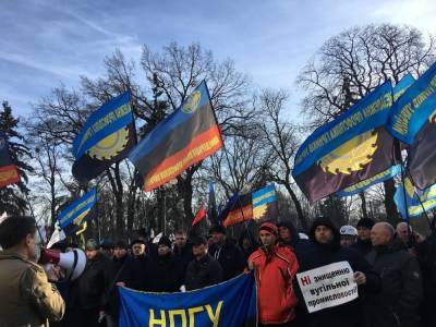 Шахтеры из регионов едут в Киев на протест: в Минэнерго им пообещали выплатить долги по зарплате
