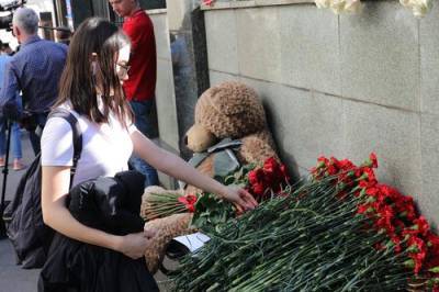 Латвия выразила соболезнования России в связи с трагедией в казанской школе