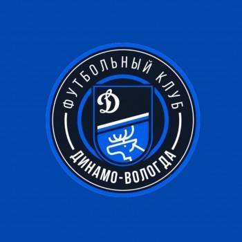 «Динамо-Вологда» стартует в Чемпионате России игрой с «Волочаниным» уже завтра
