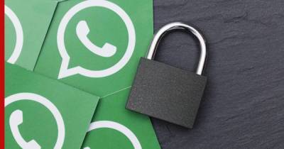 В WhatsApp решили отключать функции за несогласие с новыми правилами