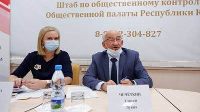 Министр труда Коми получила наказы от общественников