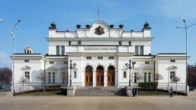 Парламент Болгарии распущен