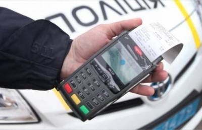 Українських водіїв попередили про один з незаконних штрафів поліції
