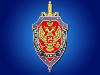 В ФСБ сообщили об уничтожении вооруженного боевика под Симферополем