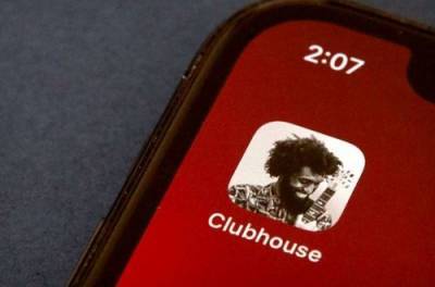 Clubhouse запустила приложение для пользователей Android