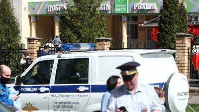 Устроивший стрельбу в Казани не контактировал с родителями