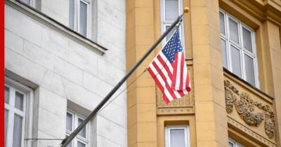 Посольство США с 12 мая прекращает выдавать россиянам неиммиграционные визы
