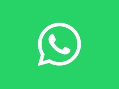 Власти Германии запретили мессенджеру WhatsApp собирать данные пользователей