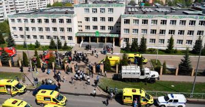 Блогер заявила, что убийца детей "заложил бомбы по всей Казани"