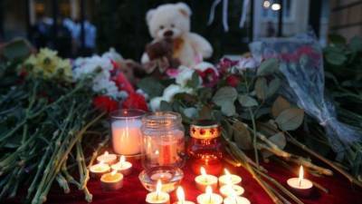 В Татарстане 12 мая объявлен траур по жертвам атаки на казанскую гимназию