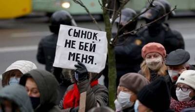 На 9 мая в Беларуси анонсировали протесты