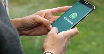 WhatsApp уточнил дату отключения не принявших новые правила пользователей