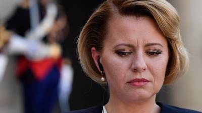 Президент Словакии выразила соболезнования из-за трагедии в Казани