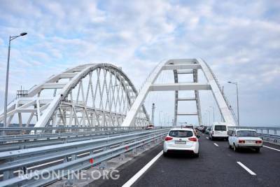 «Супераншлаг» на Крымском мосту вызвал дикую зависть у украинцев (видео)