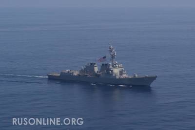 В США допустили нападение на российские корабли в Чёрном море