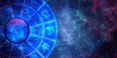 Гороскоп на сегодня для всех знаков Зодиака - прогноз на 12 мая 2021 - ТЕЛЕГРАФ