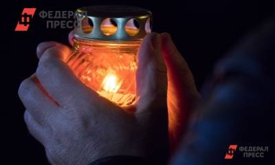 Жители Сахалина создали стихийный мемориал после трагедии в Казани