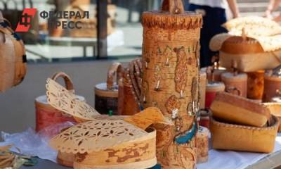 В Иркутске начинает работать фестиваль творчества «Иркутский Арбат»