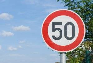 В Узбекистане призвали ограничить в городах скорость до 50 км/час