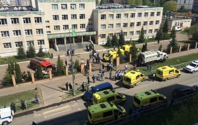Итоги 11.05: Теракт в Казани и подозрения нардепам