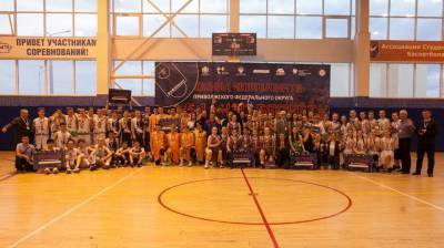 Баскетболисты из Удмуртии заняли второе место школьной лиги ПФО «КЭС-БАСКЕТ»