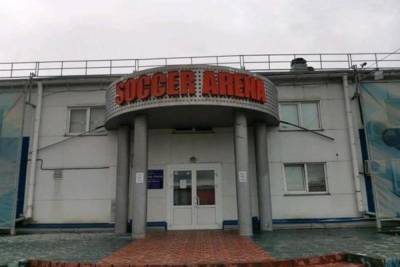 На месте спортивного комплекса “Soccer Arena” в Новосибирске возведут жилые дома